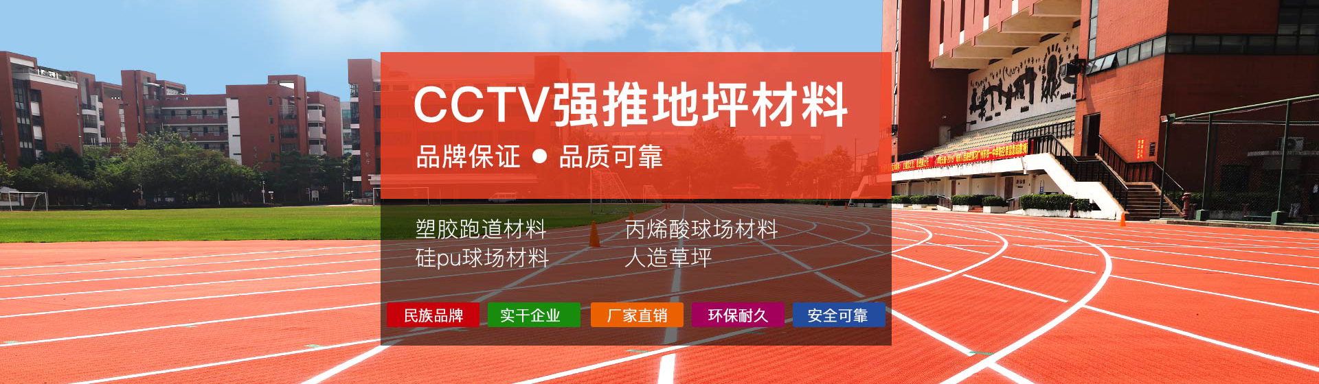 九游会J9.(中国)官方网站