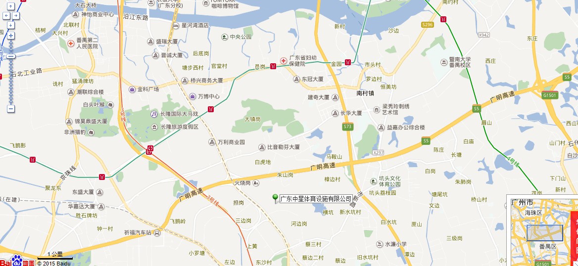 联系九游会